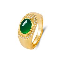 Ágata Verde Étnica Retro Ovalada Calcedonia Verde Anillo De Oro Antiguo Joyería main image 2