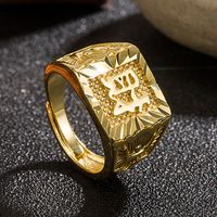 Sand Gold Ring Domineering Wealth Copper Plated Gold Ring Open Ring Jewelry main image 3