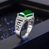 Cross-border Hollow Green Chalcedony Micro-inlaid Zircon Green Agate Ring Jewelry main image 3