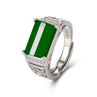 Cross-border Hollow Green Chalcedony Micro-inlaid Zircon Green Agate Ring Jewelry main image 6