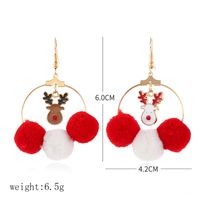 Christmas New Asymmetrical Fur Ball Creative Elk Bells Alloy Earrings Wholesale main image 4