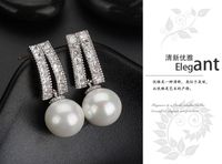Fashion Geometric Pearl Copper Inlaid Zircon Earrings Wholesale main image 5