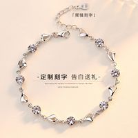 Korean Copper-plated Blue Crystal Heart-shaped Bracelet Wholesale sku image 1