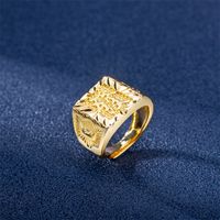 Sand Gold Domineering Fortune Ring Copper Plated Gold Open Ring Jewelry sku image 1