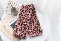 Cloth Fashion  Scarf  (leopard White -80*10cm) Nhcm1693-leopard-white-80*10cm sku image 3