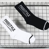 Korean New Black And White Letters In Tube Cotton Socks Autumn And Winter Breathable Sports Socks main image 1