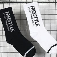 Korean New Black And White Letters In Tube Cotton Socks Autumn And Winter Breathable Sports Socks main image 5