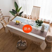 New Style Fashion Waterproof And Oil-proof Tablecloth Three-dimensional Sewing Household Beige Tassel Table Cloth main image 3