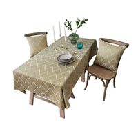 New Style Rectangular Water-repellent Wave Knitted Jacquard Tablecloth Solid Color Tablecloth main image 6