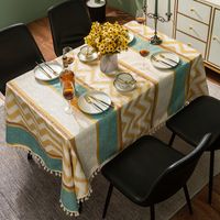 Bohemian Simple Wave Stripes Chenille Geometric Yellow Jacquard Beige Tassel Coffee Table Tablecloth main image 1