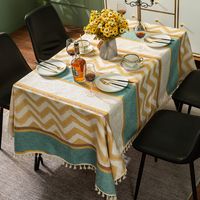 Bohemian Simple Wave Stripes Chenille Geometric Yellow Jacquard Beige Tassel Coffee Table Tablecloth main image 4