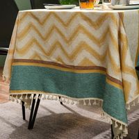 Bohemian Simple Wave Stripes Chenille Geometric Yellow Jacquard Beige Tassel Coffee Table Tablecloth main image 5