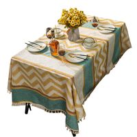 Bohemian Simple Wave Stripes Chenille Geometric Yellow Jacquard Beige Tassel Coffee Table Tablecloth main image 6