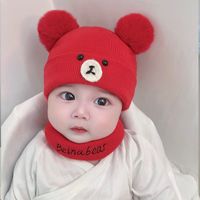 Autumn And Winter Baby Hat Scarf Wool Hair Ball Bear Infant Knitted Hat Two-piece main image 1