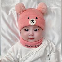 Autumn And Winter Baby Hat Scarf Wool Hair Ball Bear Infant Knitted Hat Two-piece main image 3