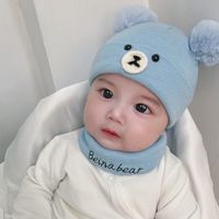 Autumn And Winter Baby Hat Scarf Wool Hair Ball Bear Infant Knitted Hat Two-piece main image 4