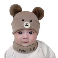 Autumn And Winter Baby Hat Scarf Wool Hair Ball Bear Infant Knitted Hat Two-piece main image 6