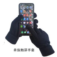 Winter Gloves Men Women Thickened Velvet Outdoor Warm Wool Touch Screen Knitted Gloves main image 3