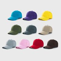 Ins Solid Color Baseball Cap Korean Version Of Curved Brim Cap College Wind Sunscreen Hat main image 6