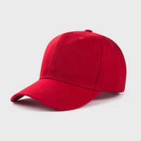 Ins Solid Color Baseball Cap Korean Version Of Curved Brim Cap College Wind Sunscreen Hat main image 5