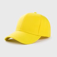 Ins Solid Color Baseball Cap Korean Version Of Curved Brim Cap College Wind Sunscreen Hat main image 4