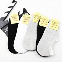 Spring And Summer New Products Casual Cotton Men's Invisible Boat Socks sku image 4