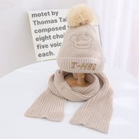 Children's Winter Knitted Hat And Scarf Two-piece Suit Wholesale sku image 2