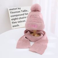 Children's Winter Knitted Hat And Scarf Two-piece Suit Wholesale sku image 3