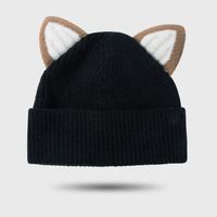 قبعة أذن القط ، قبعة ، صبي دافئ في الخريف والشتاء ، قبعة صوفية في الهواء الطلق ، طالب لطيف ، قبعة محبوكة ، فتاة sku image 5
