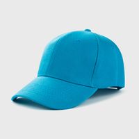 Einfarbige Baseball Kappe Koreanische Version Der Gebogenen Krempe Mütze College Wind Sonnenschutz Hut sku image 3