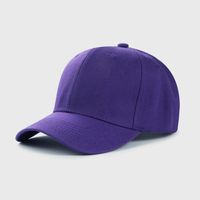 Einfarbige Baseball Kappe Koreanische Version Der Gebogenen Krempe Mütze College Wind Sonnenschutz Hut sku image 4