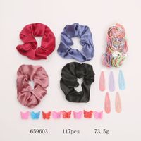 Simple Hair Rope Head Rope High Elasticity Rubber Band Creative Metal Pearl Hair Clip Combination main image 4