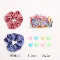 Simple Hair Rope Head Rope High Elasticity Rubber Band Creative Metal Pearl Hair Clip Combination main image 5