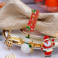 4-pieces Colorful Christmas Napkin Circles main image 9