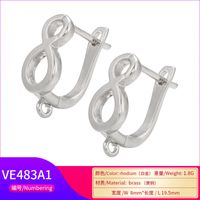 Glossy Figure 8 Ear Buckle Twist Diy Ear Buckle Wholesale main image 6