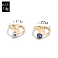 Fashion Drops Oil Eye Butterfly Ring Two Set main image 7