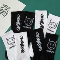 Hip-hop Socks Female Cotton Tube Socks Ladies Trend Black And White Sports Socks Autumn main image 2