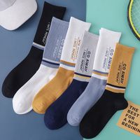 Men's Summer Thin Tube Socks Breathable Stockings Sports Cotton Socks Wholesale main image 3