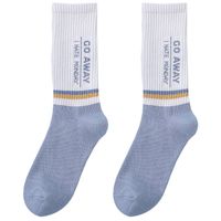 Men's Summer Thin Tube Socks Breathable Stockings Sports Cotton Socks Wholesale main image 6