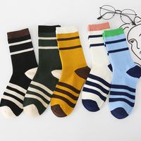 Chaussettes Tube Rayées De Couleur Assortie Pour Hommes Et Femmes Chaussettes De Sport En Coton Élastique main image 4