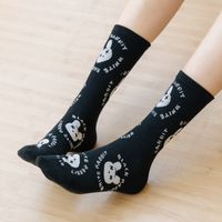 Socks Female Black And White Series Cute Bunny Tube Socks Cute Cotton Cartoon Socks main image 3