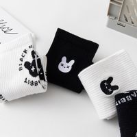 Socks Female Black And White Series Cute Bunny Tube Socks Cute Cotton Cartoon Socks main image 4
