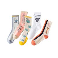 Robot Socks Men's And Women's Cotton Socks In Tube Cotton Deodorant Sweat-absorbent Sports Socks main image 6