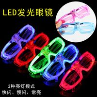 Party Bar Concert Props Glowing Glasses Led Cold Light Glasses Flashing Toys Wholesale main image 3