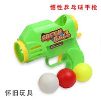 New Fun Elastic Table Tennis Gun Game Gun Children's Shooting Toy Boy Playing Ball Gun Gift main image 4