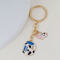Cute Alloy Animal Pendant Keychain Wholesale main image 4