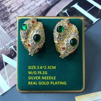 Silver Needle Electroplating Real Gold Red Gemstone Diamond Stud Earrings sku image 1