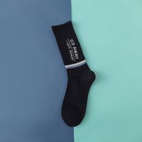 Men's Summer Thin Tube Socks Breathable Stockings Sports Cotton Socks Wholesale sku image 2