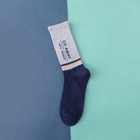 Men's Summer Thin Tube Socks Breathable Stockings Sports Cotton Socks Wholesale sku image 5