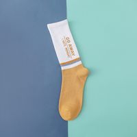 Men's Summer Thin Tube Socks Breathable Stockings Sports Cotton Socks Wholesale sku image 1